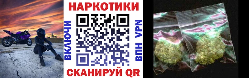 Купить наркоту Калач Амфетамин  COCAIN  Гашиш  Меф мяу мяу  Канабис 