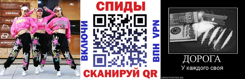 АМФ 97% Калач