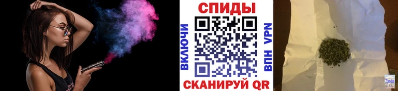 Бутират оксана  купить закладку  Калач 