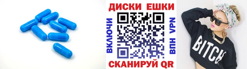 Ecstasy 250 мг  Калач 