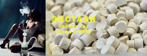 марки lsd Алзамай