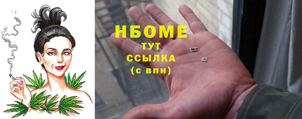 МДПВ Абдулино