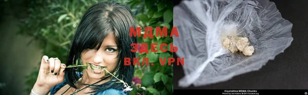 дурь Алексеевка