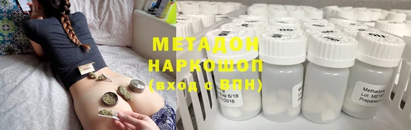 МДПВ Абдулино