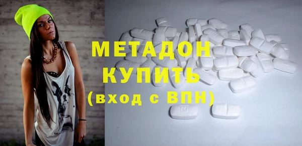 эйфоретик Алексин