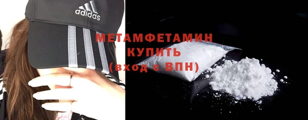 метадон Коряжма
