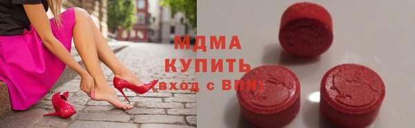 дурь Алексеевка