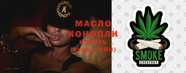МДПВ Абдулино