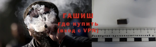 дурь Алексеевка