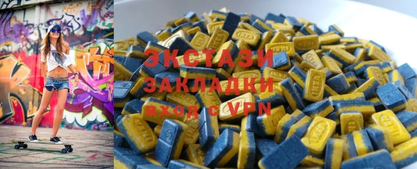 марки lsd Алзамай