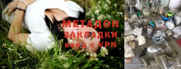 марки lsd Алзамай