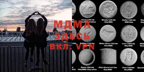 марки lsd Алзамай