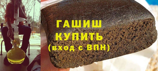 индика Абинск